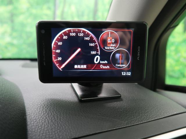 1.6GT-Sアイサイト 4WD 純正ナビ 衝突軽減ブレーキ LEDヘッドライト衝突 バックモニター フルセグTV 前列シートヒーター(46枚目)