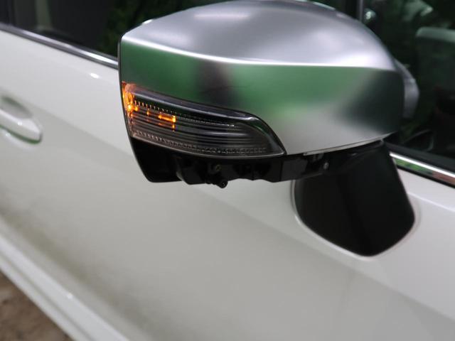 1.6GT-Sアイサイト 4WD 純正ナビ 衝突軽減ブレーキ LEDヘッドライト衝突 バックモニター フルセグTV 前列シートヒーター(59枚目)