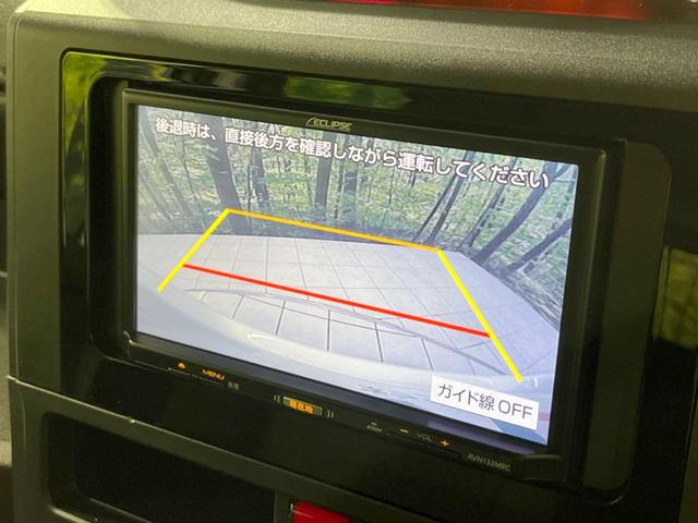 X 4WD 社外ナビ 衝突軽減 寒冷地仕様 バックカメラ スマートキー 電動スライドドア ETC 横滑り防止装置(5枚目)