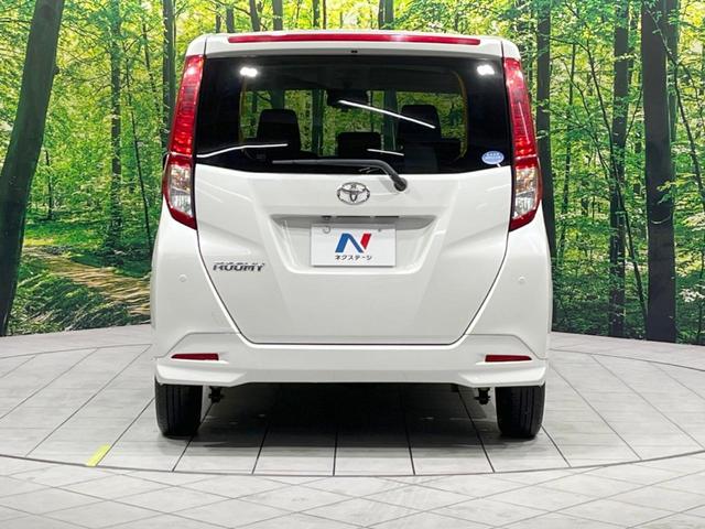X 4WD 社外ナビ 衝突軽減 寒冷地仕様 バックカメラ スマートキー 電動スライドドア ETC 横滑り防止装置(16枚目)