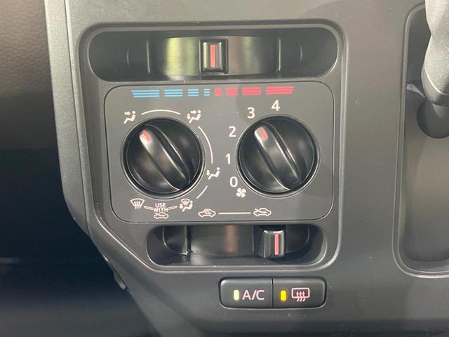 X 4WD 社外ナビ 衝突軽減 寒冷地仕様 バックカメラ スマートキー 電動スライドドア ETC 横滑り防止装置(26枚目)