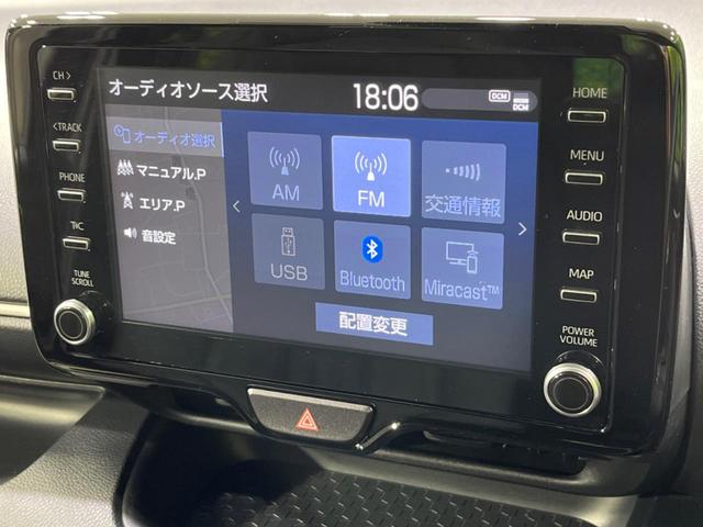 G 4WD ディスプレイオーディオ ナビ機能搭載 衝突軽減 レーダークルーズコントロール レーンアシスト スマートキー バックカメラ ETC(31枚目)