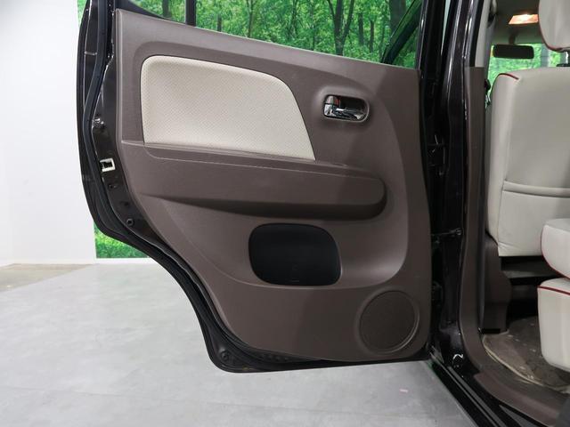 X FOUR 4WD 禁煙車 純正ナビ バックカメラ 運転席シートヒーター オートライト HIDヘッド 純正アルミ(30枚目)