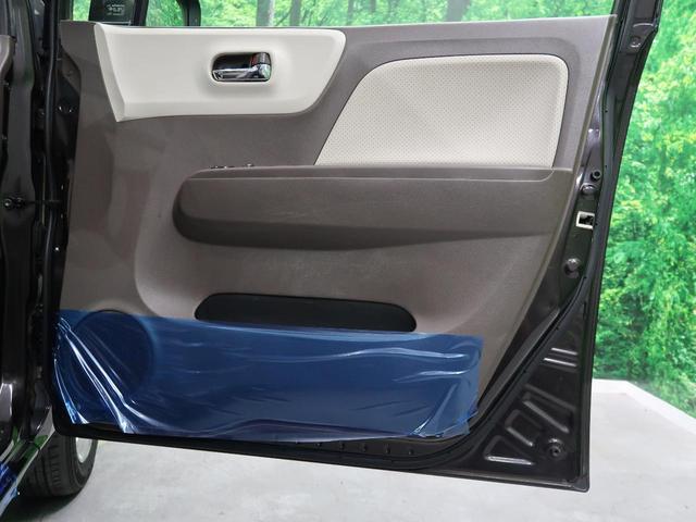 X FOUR 4WD 禁煙車 純正ナビ バックカメラ 運転席シートヒーター オートライト HIDヘッド 純正アルミ(31枚目)