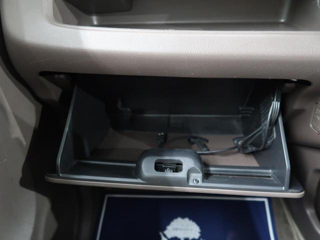 X FOUR 4WD 禁煙車 純正ナビ バックカメラ 運転席シートヒーター オートライト HIDヘッド 純正アルミ(35枚目)
