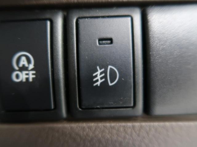 X FOUR 4WD 禁煙車 純正ナビ バックカメラ 運転席シートヒーター オートライト HIDヘッド 純正アルミ(36枚目)