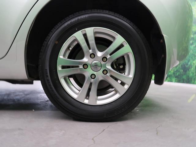 150X Mパッケージ 4WD 禁煙車 純正ナビ オートライト バックカメラ HIDヘッド オートエアコン スマートキー DVD再生(46枚目)