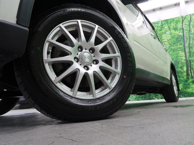 20X 4WD 禁煙車 社外ナビ ワンセグ オートライト CD・DVD再生(44枚目)