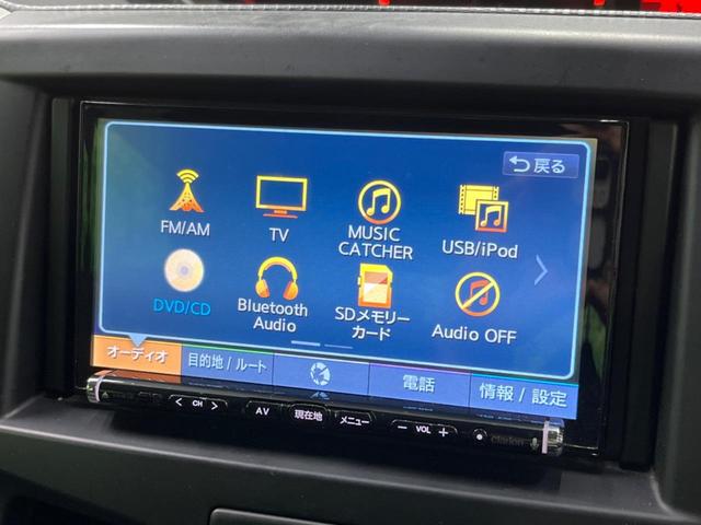 G 禁煙車 社外SDナビ 片側電動パワスラ フルセグTV Bluetooth(26枚目)