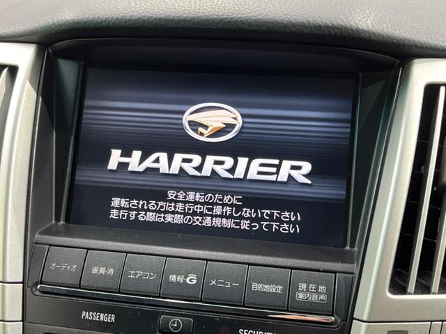 240G Lパッケージリミテッド 4WD 禁煙車 純正ナビ バックカメラ バックカメラ 運転席パワーシート ETC キーレス 純正アルミ(3枚目)
