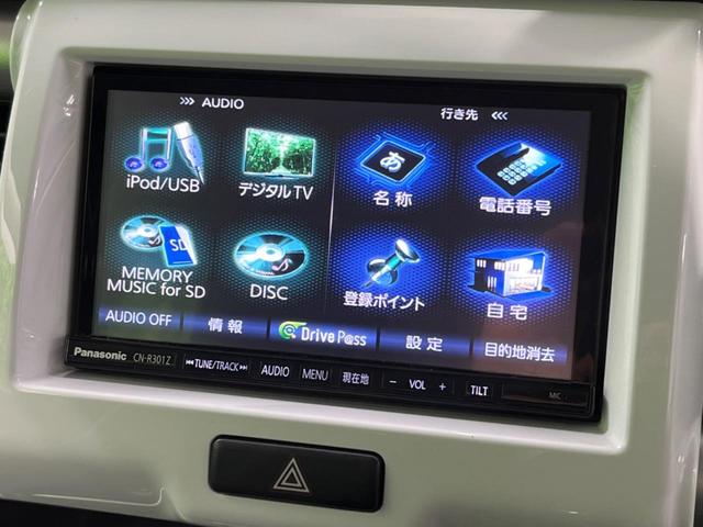 X 4WD 禁煙車 ABS 社外ナビ ワンセグ 衝突安全ボディ オートエアコン 横滑り防止装置 衝突軽減システム ベンチシート アイドリングストップ キーレス スマートキー シートヒーター(30枚目)
