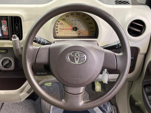 X 4WD 禁煙車 ナビ 寒冷地仕様 キーレス CD再生 DVD再生 Bluetooth接続(12枚目)