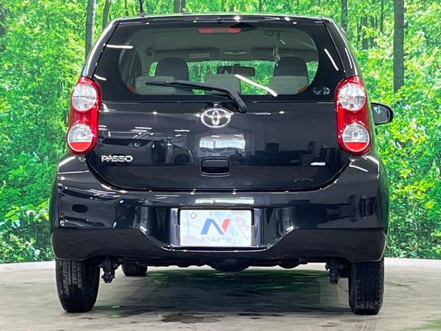 X 4WD 禁煙車 ナビ 寒冷地仕様 キーレス CD再生 DVD再生 Bluetooth接続(16枚目)