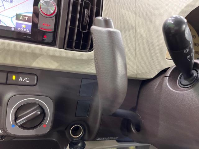 X 4WD 禁煙車 ナビ 寒冷地仕様 キーレス CD再生 DVD再生 Bluetooth接続(21枚目)