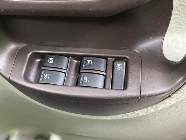 X 4WD 禁煙車 ナビ 寒冷地仕様 キーレス CD再生 DVD再生 Bluetooth接続(25枚目)