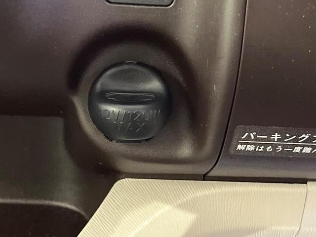 X 4WD 禁煙車 ナビ 寒冷地仕様 キーレス CD再生 DVD再生 Bluetooth接続(26枚目)