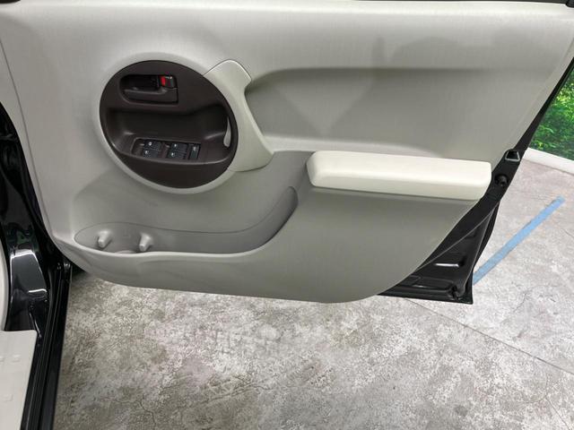 X 4WD 禁煙車 ナビ 寒冷地仕様 キーレス CD再生 DVD再生 Bluetooth接続(29枚目)