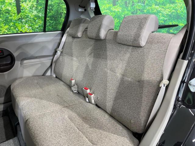 X 4WD 禁煙車 ナビ 寒冷地仕様 キーレス CD再生 DVD再生 Bluetooth接続(32枚目)