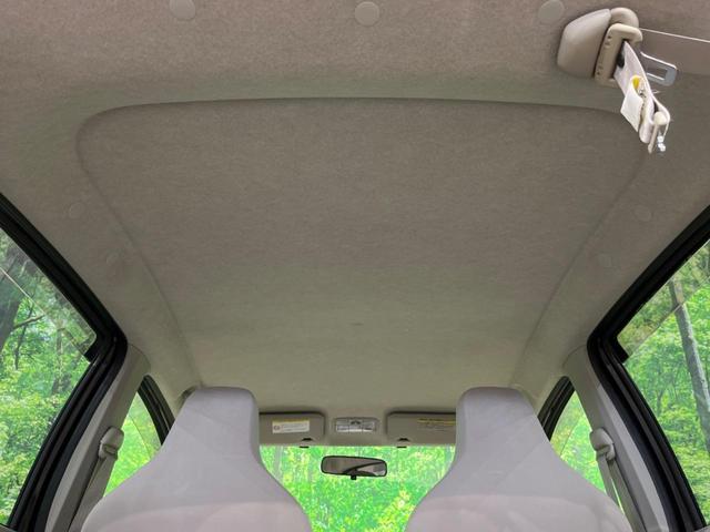 X 4WD 禁煙車 ナビ 寒冷地仕様 キーレス CD再生 DVD再生 Bluetooth接続(34枚目)