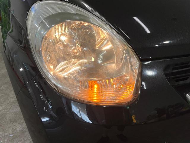 X 4WD 禁煙車 ナビ 寒冷地仕様 キーレス CD再生 DVD再生 Bluetooth接続(41枚目)