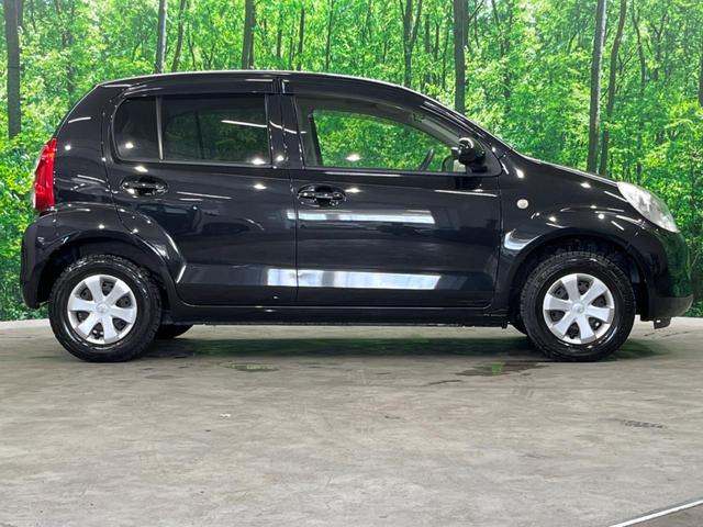X 4WD 禁煙車 ナビ 寒冷地仕様 キーレス CD再生 DVD再生 Bluetooth接続(43枚目)