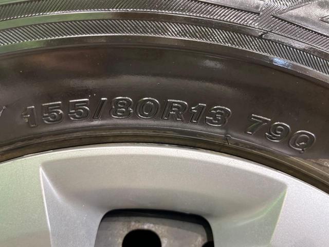 X 4WD 禁煙車 ナビ 寒冷地仕様 キーレス CD再生 DVD再生 Bluetooth接続(50枚目)
