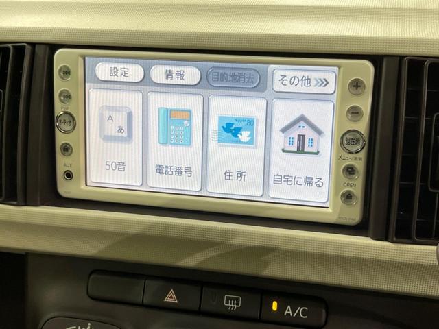 X 4WD 純正SDナビ 衝突安全ボディ 純正14インチスチールホイール 外付けETC バックカメラ ワンセグTV CD&DVD再生(28枚目)