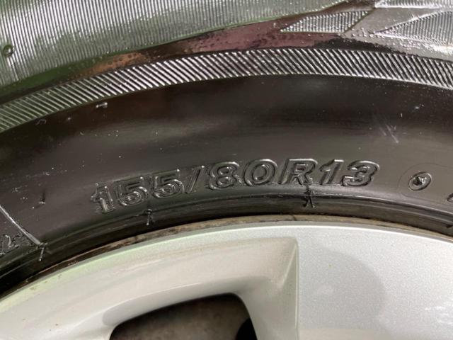 X 4WD 純正SDナビ 衝突安全ボディ 純正14インチスチールホイール 外付けETC バックカメラ ワンセグTV CD&DVD再生(45枚目)