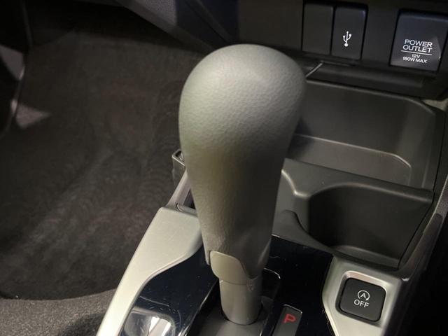 13G・L ホンダセンシング 4WD 禁煙車 純正8インチSDナビ 寒冷地仕様 ホンダセンシング レーダークルーズコントロール オートライト LEDヘッドライト ETC Bluetooth接続 フルセグTV CD&DVD再生(21枚目)