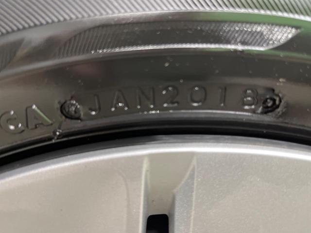 13G・L ホンダセンシング 4WD 禁煙車 純正8インチSDナビ 寒冷地仕様 ホンダセンシング レーダークルーズコントロール オートライト LEDヘッドライト ETC Bluetooth接続 フルセグTV CD&DVD再生(60枚目)