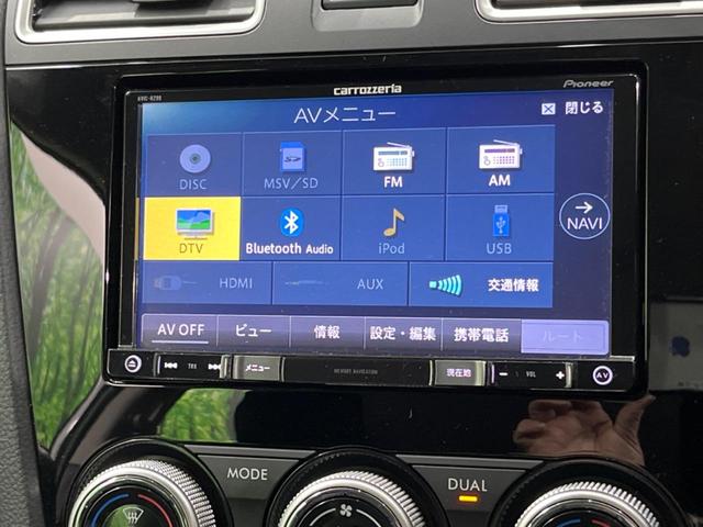 ２．０ｉ－Ｌ　アイサイト　４ＷＤ　禁煙車　アイサイト　純正ナビ　レーダークルーズ　バックカメラ　ｂｌｕｅｔｈｏｏｔｈ　ＥＴＣ　スマートキー　ハーフレザー　レーンキープアシスト　オートライト　パドルシフト(26枚目)