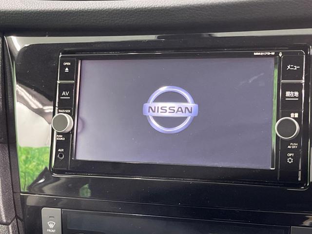 日産 エクストレイル