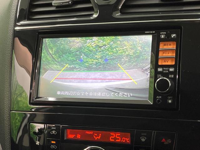 ライダー　４ＷＤ　純正ナビ　両側電動スライドドア　クルーズコントロール　オートライト　Ｂｌｕｅｔｏｏｔｈ　バックカメラ(4枚目)