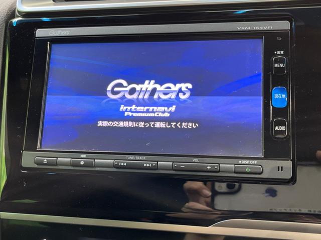フィットハイブリッド Ｓパッケージ　４ＷＤ　純正ナビ　バックカメラ　寒冷地仕様　ＬＥＤヘッド　ＥＴＣ　クルコン　オートライト　オートエアコン　純正１５インチアルミ　Ｂｌｕｅｔｏｏｔｈ　ＣＤ　ＤＶＤ再生　フルセグ（3枚目）