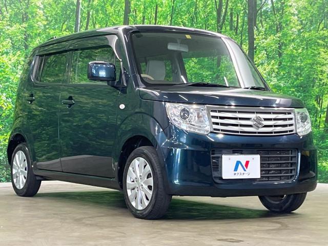 ＭＲワゴンＷｉｔ ＬＳ　４ＷＤ　レザー調シート　シートヒーター　スマートキー　オートライト　純正１４インチアルミ　ＣＤ（16枚目）