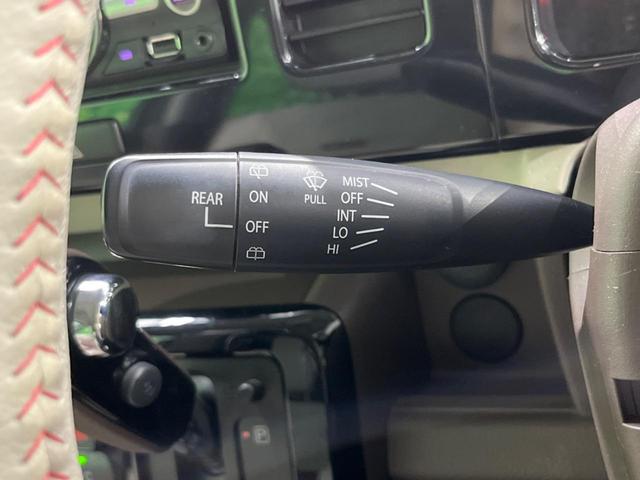 ＭＲワゴンＷｉｔ ＬＳ　４ＷＤ　レザー調シート　シートヒーター　スマートキー　オートライト　純正１４インチアルミ　ＣＤ（22枚目）