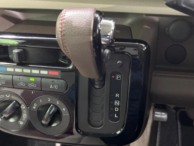 ＭＲワゴンＷｉｔ ＬＳ　４ＷＤ　レザー調シート　シートヒーター　スマートキー　オートライト　純正１４インチアルミ　ＣＤ（24枚目）