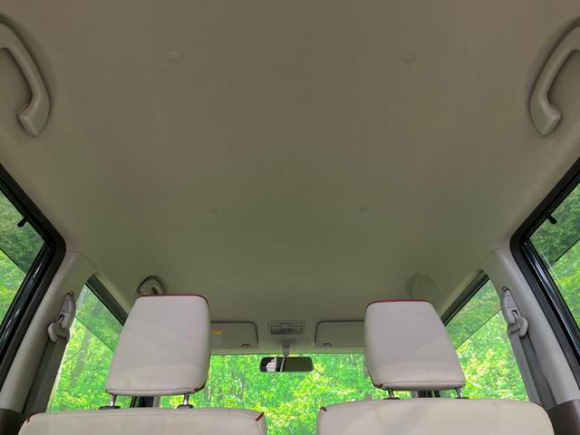 ＭＲワゴンＷｉｔ ＬＳ　４ＷＤ　レザー調シート　シートヒーター　スマートキー　オートライト　純正１４インチアルミ　ＣＤ（33枚目）