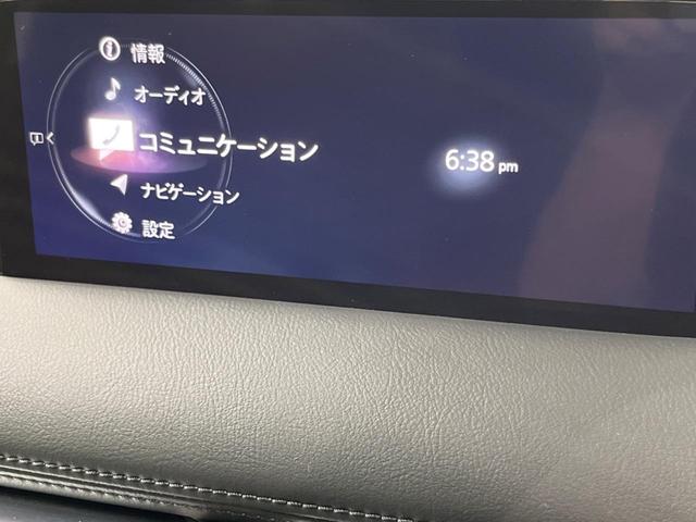 ＣＸ－５ ＸＤ　ブラックトーンエディション　４ＷＤ　全周囲カメラ　衝突被害軽減システム　レーダークルーズ　電動リアゲート　ハーフレザーシート　パワーシート　ドラレコ　コーナーセンサー　スマートキー　ＬＥＤヘッド　ＥＴＣ　車線逸脱警報（25枚目）
