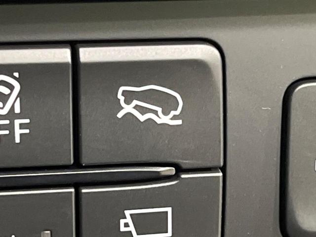 ＣＸ－５ ＸＤ　ブラックトーンエディション　４ＷＤ　全周囲カメラ　衝突被害軽減システム　レーダークルーズ　電動リアゲート　ハーフレザーシート　パワーシート　ドラレコ　コーナーセンサー　スマートキー　ＬＥＤヘッド　ＥＴＣ　車線逸脱警報（34枚目）