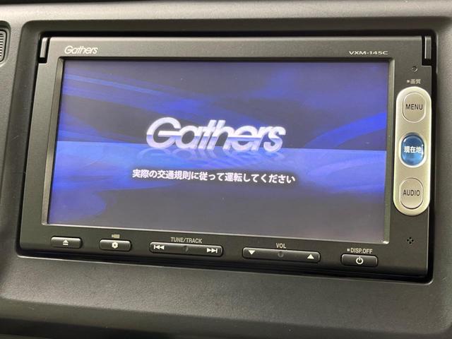 Ｎ－ＷＧＮ Ｇ　４ＷＤ　純正ＳＤナビ　バックカメラ　禁煙車　スマートキー　オートエアコン　純正１４インチアルミ　ＣＤ（3枚目）