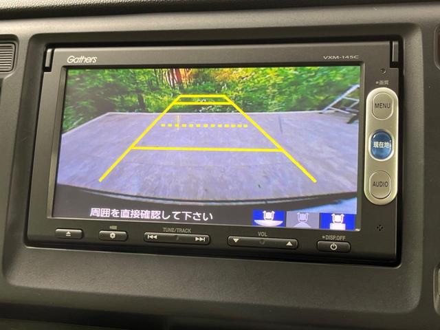 Ｎ－ＷＧＮ Ｇ　４ＷＤ　純正ＳＤナビ　バックカメラ　禁煙車　スマートキー　オートエアコン　純正１４インチアルミ　ＣＤ（4枚目）