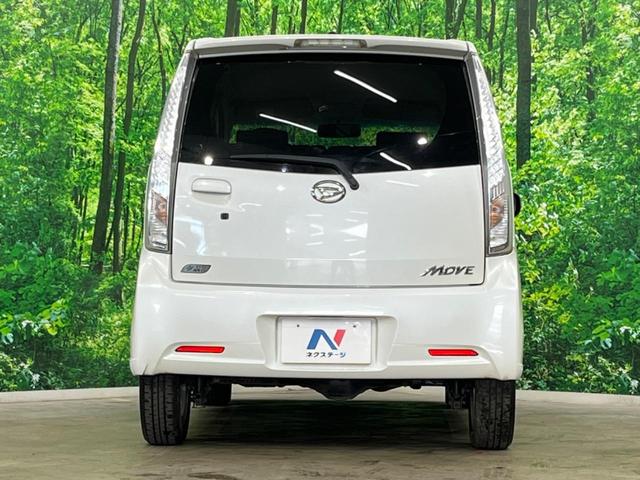 ムーヴ カスタム　Ｘ　ＳＡ　禁煙車　４ＷＤ　衝突被害軽減システム　禁煙車　ＬＥＤヘッド　オートライト　オートエアコン　純正１４インチアルミ　ＣＤ（15枚目）