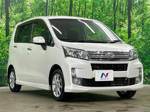 ムーヴ カスタム　Ｘ　ＳＡ　禁煙車　４ＷＤ　衝突被害軽減システム　禁煙車　ＬＥＤヘッド　オートライト　オートエアコン　純正１４インチアルミ　ＣＤ（16枚目）