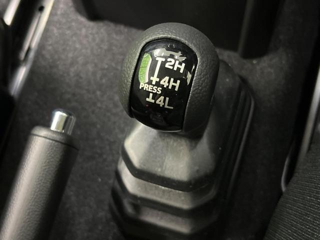 ジムニー XC 4WD 衝突被害軽減システム レーダークルーズ コーナーセンサー スマートキー LEDヘッド 車線逸脱警報 ワンオーナー オートライト オートエアコン 純正16インチアルミ LEDフォグ(27枚目)