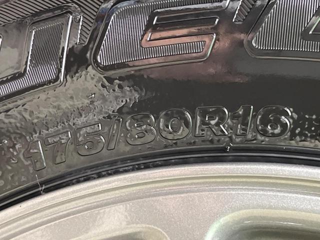 ジムニー XC 4WD 衝突被害軽減システム レーダークルーズ コーナーセンサー スマートキー LEDヘッド 車線逸脱警報 ワンオーナー オートライト オートエアコン 純正16インチアルミ LEDフォグ(56枚目)