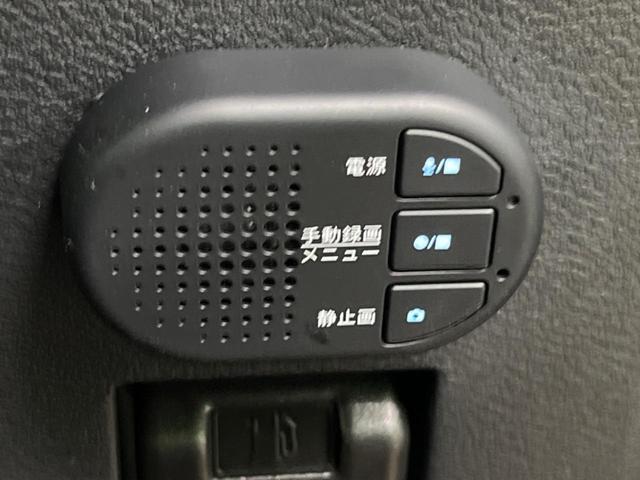 デイズ ハイウェイスター　Ｘ　プロパイロットエディション　４ＷＤ　全周囲カメラ　衝突被害軽減システム　レーダークルーズ　禁煙車　ドラレコ　コーナーセンサー　スマートキー　ＬＥＤヘッド　オートライト　オートエアコン　純正１４インチアルミ　Ｂｌｕｅｔｏｏｔｈ（32枚目）