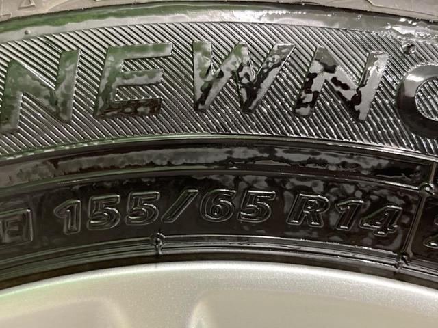 デイズ ハイウェイスター　Ｘ　プロパイロットエディション　４ＷＤ　全周囲カメラ　衝突被害軽減システム　レーダークルーズ　禁煙車　ドラレコ　コーナーセンサー　スマートキー　ＬＥＤヘッド　オートライト　オートエアコン　純正１４インチアルミ　Ｂｌｕｅｔｏｏｔｈ（55枚目）