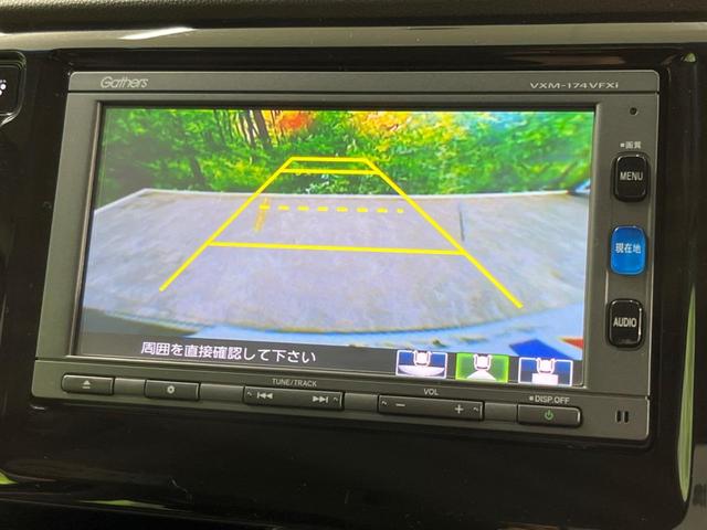 Ｎ－ＷＧＮ Ｇ・Ｌパッケージ　４ＷＤ　純正ＳＤナビ　バックカメラ　禁煙車　ドラレコ　スマートキー　オートエアコン　Ｂｌｕｅｔｏｏｔｈ　ＣＤ　ＤＶＤ再生　地デジ（3枚目）