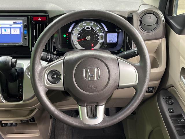Ｎ－ＷＧＮ Ｇ・Ｌパッケージ　４ＷＤ　純正ＳＤナビ　バックカメラ　禁煙車　ドラレコ　スマートキー　オートエアコン　Ｂｌｕｅｔｏｏｔｈ　ＣＤ　ＤＶＤ再生　地デジ（11枚目）